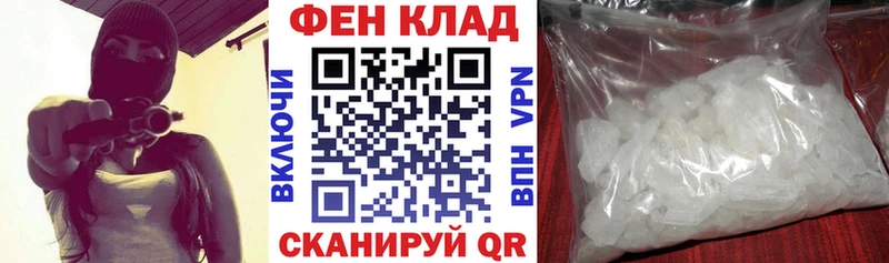 сколько стоит  Новомосковск  АМФЕТАМИН 98% 