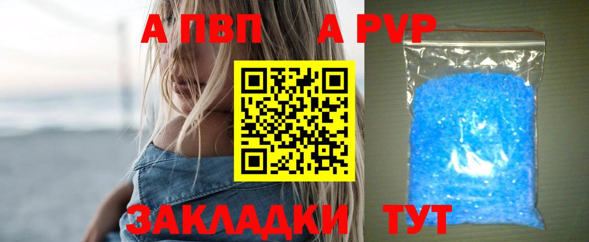 Гашиш  Новомосковск  АМФЕТАМИН кристаллы  Вход с VPN  ЭКСТАЗИ  Меф   COCAIN 