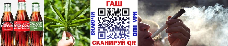 Canna-Cookies конопля  наркота  Новомосковск 