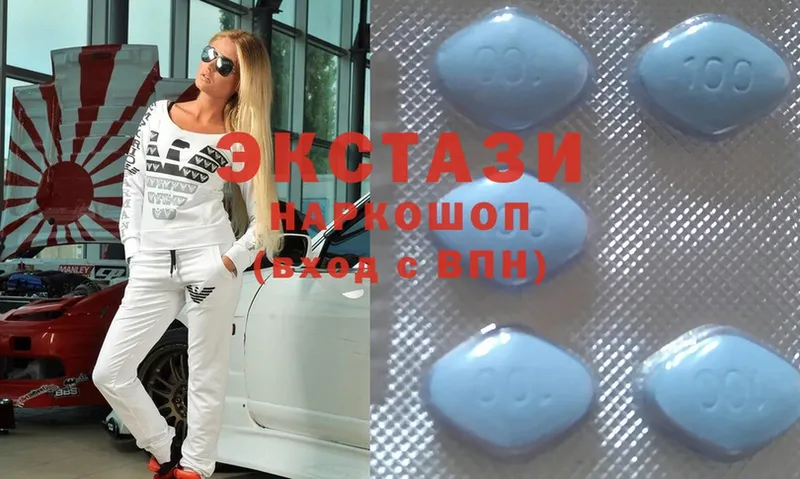 купить   Новомосковск  ОМГ ОМГ tor  Ecstasy Philipp Plein 