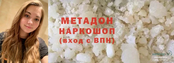 MDMA Остров