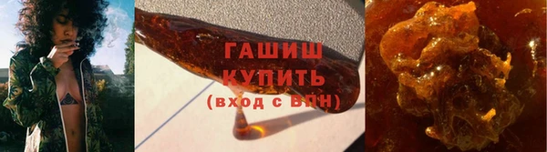 меф Переславль-Залесский