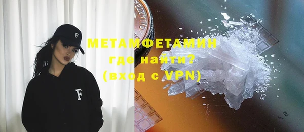 меф Переславль-Залесский