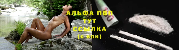 таблы Пестово