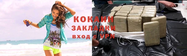 таблы Пестово