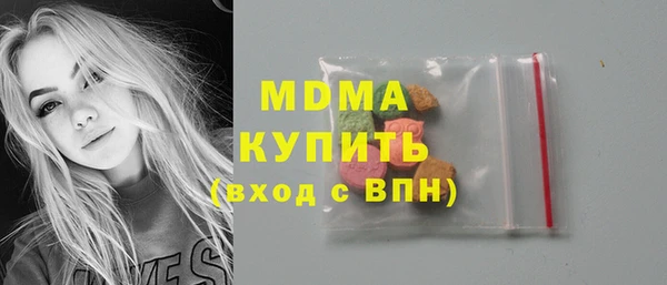 меф Переславль-Залесский
