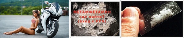 таблы Пестово