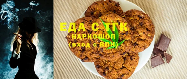 меф Переславль-Залесский