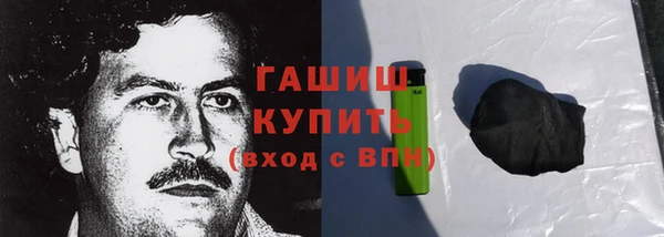 меф Переславль-Залесский