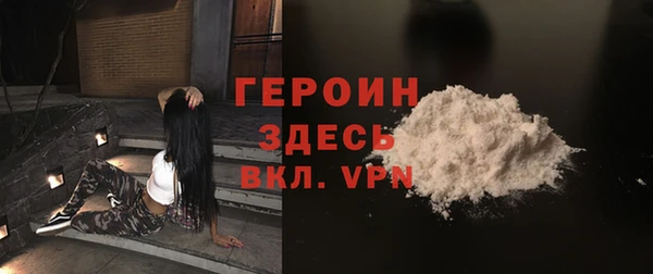 СК Пересвет