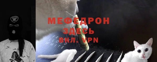 MDMA Верея