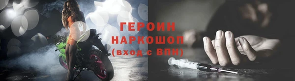 таблы Пестово