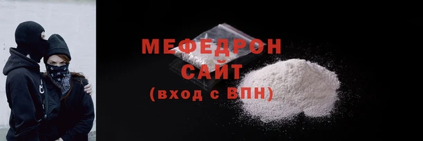 таблы Пестово