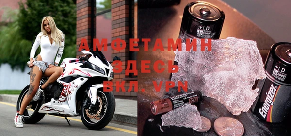 таблы Пестово