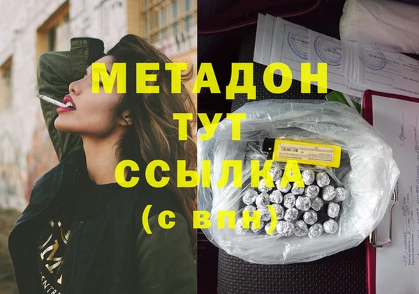 таблы Пестово