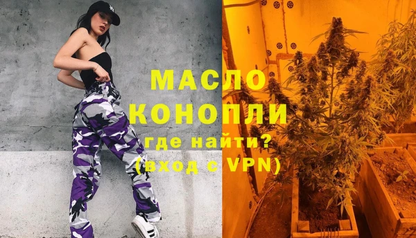 таблы Пестово