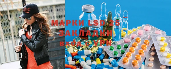 таблы Пестово