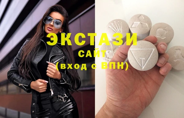 меф Переславль-Залесский