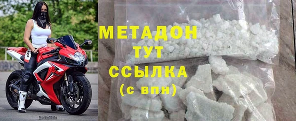 таблы Пестово