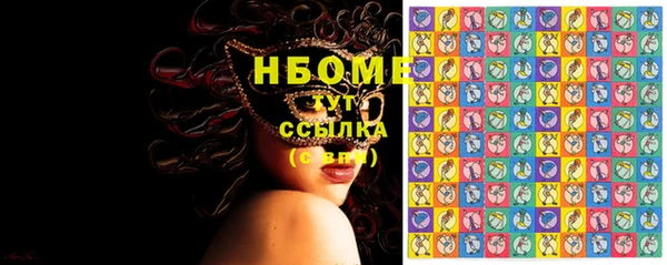 меф Переславль-Залесский