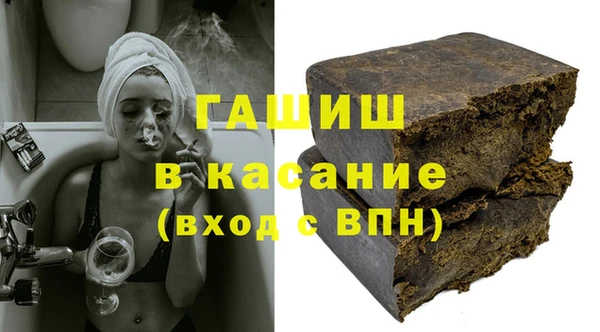 меф Переславль-Залесский