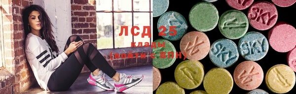 меф Переславль-Залесский