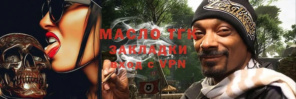 меф Переславль-Залесский