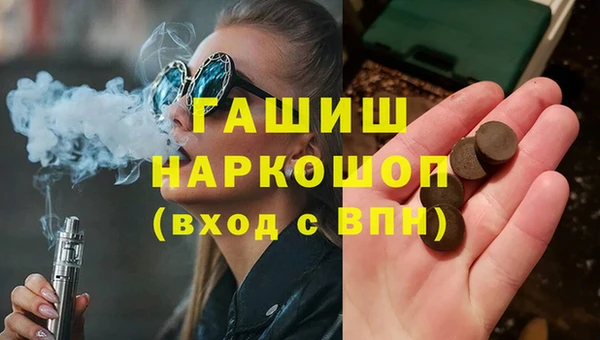 таблы Пестово