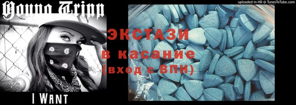 таблы Пестово