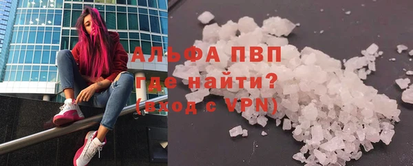 таблы Пестово