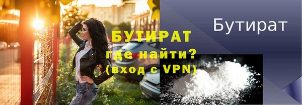 таблы Пестово