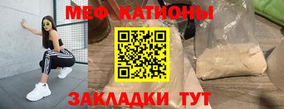 дурь Будённовск