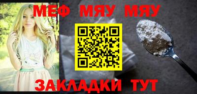 крисы Бузулук