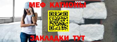 крисы Бузулук