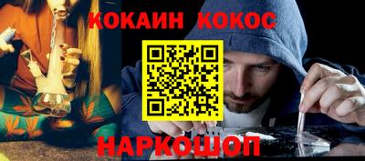 2c-b Бугуруслан