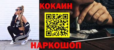 2c-b Бугуруслан