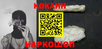 крисы Бузулук