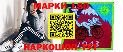 крисы Бузулук