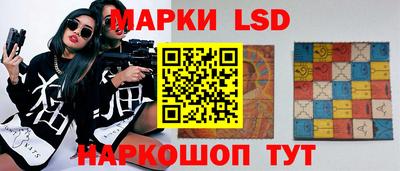 2c-b Бугуруслан