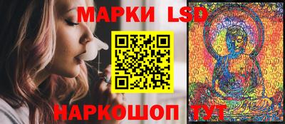 крисы Бузулук