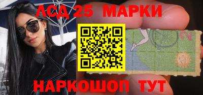 дурь Будённовск