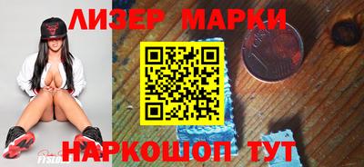 дурь Будённовск