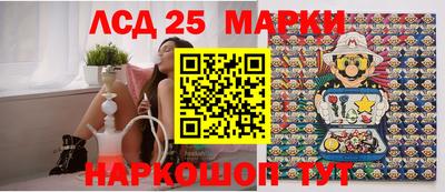 крисы Бузулук
