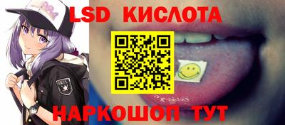 дурь Будённовск