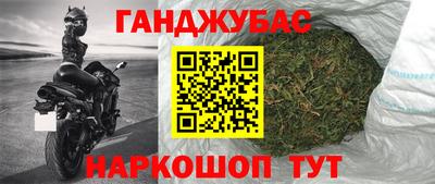 крисы Бузулук