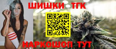 дурь Будённовск