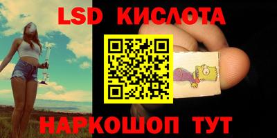 2c-b Бугуруслан