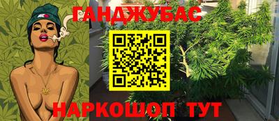2c-b Бугуруслан