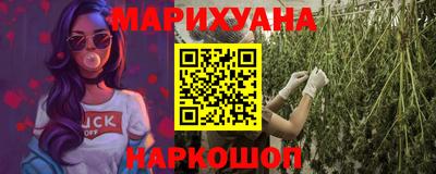дурь Будённовск