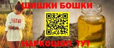 2c-b Бугуруслан